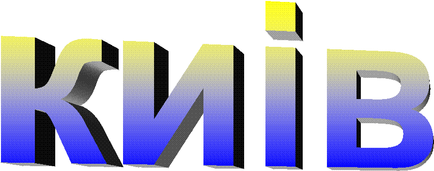 киiв